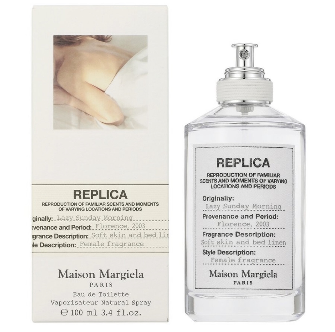 MAISON MARGIELA｜パフューマジック｜ショップニュース｜那須ガーデン