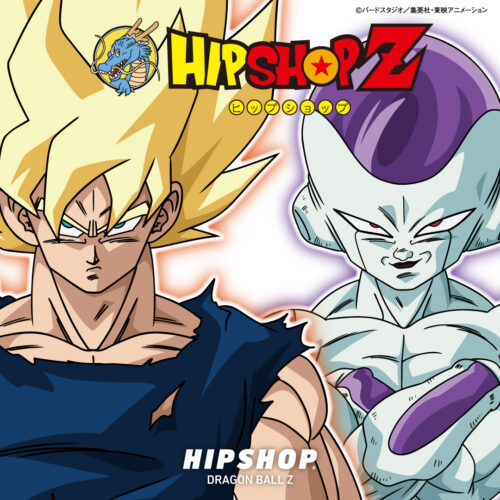 【RESTOCK！DRAGON BALL Z Series】