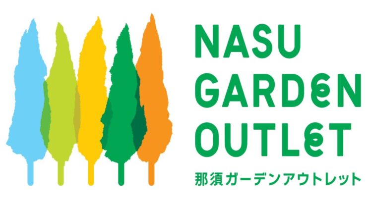 秋季火災予防運動に伴うイベント実施