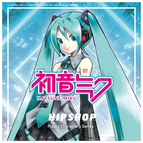 「初音ミク」をはじめとするピアプロキャラクターズとコラボレーション！】