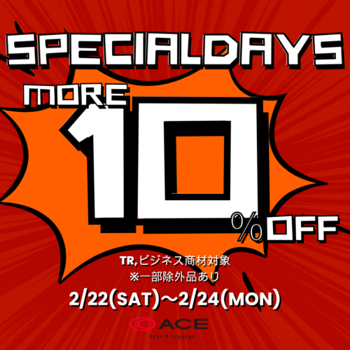 SPECIAL 3DAYS MORE10%OFF