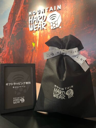 🎁お父さんに感謝を伝えようギフトラッピング無料キャンペーン🎁