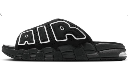 AIR MORE UPTEMPO SLIDE 取扱中!