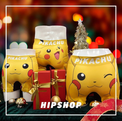 【迷ったらこれ!HIPSHOPのクリスマスギフト】