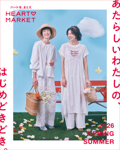 HEART MARKET 2026 SPRING&SUMMER