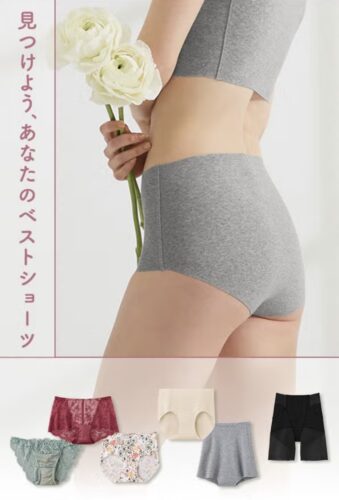 ラクなのにキレイ!人気ショーツ!