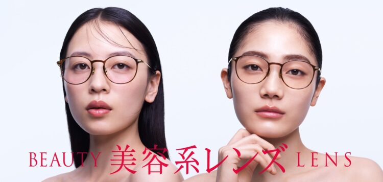 “盛れる”チークカラーRと、“肌悩みをカバーする” コンシーラーRカラー期間限定10%OFF!