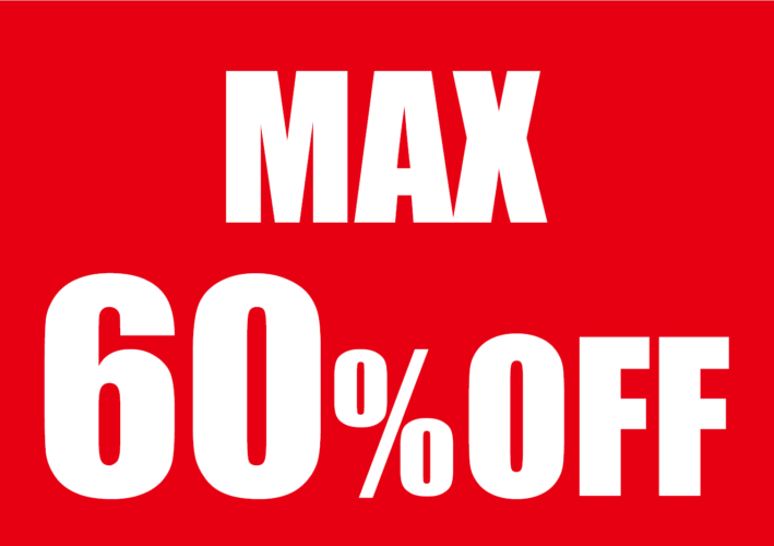 GW SALE 開催中