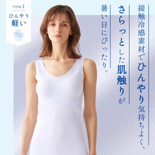 夏でもさらっとひんやり触感