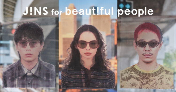 beautiful peopleコラボ