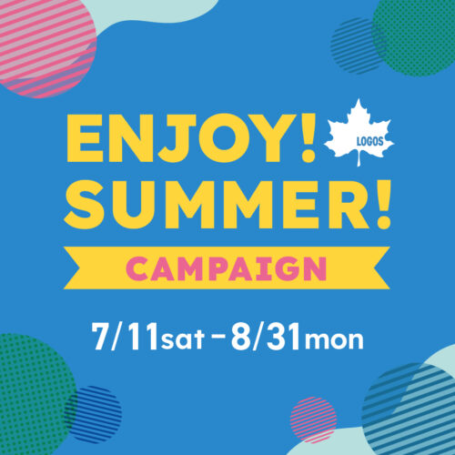 ENJOY SUMMERセール
