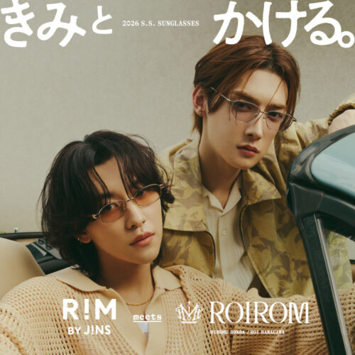 ROIROMがかけこなす、RIMの最旬サングラスコレクション