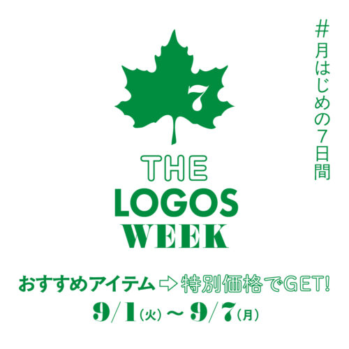 LOGOS WEEK開催
